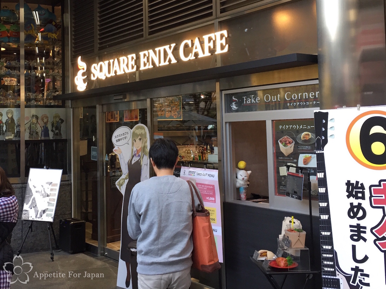 Square Enix Cafe Tokyo a video game themed restaurant in Akiba Appetite For Japan
