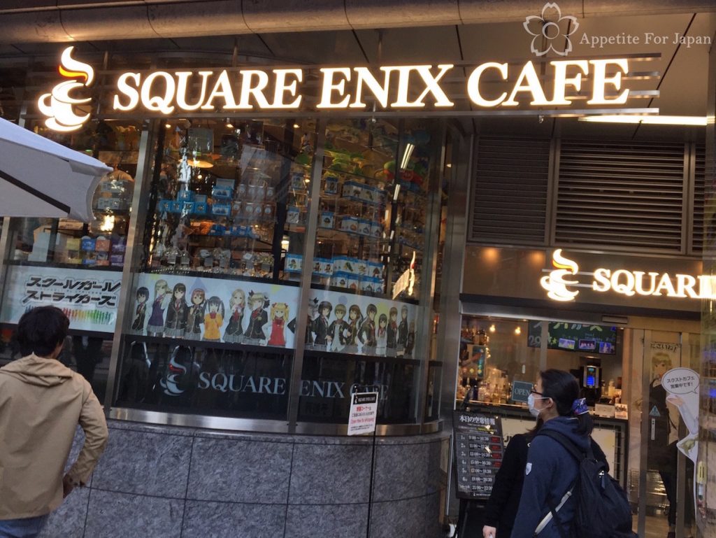 Square Enix Theme Cafe Akihabara