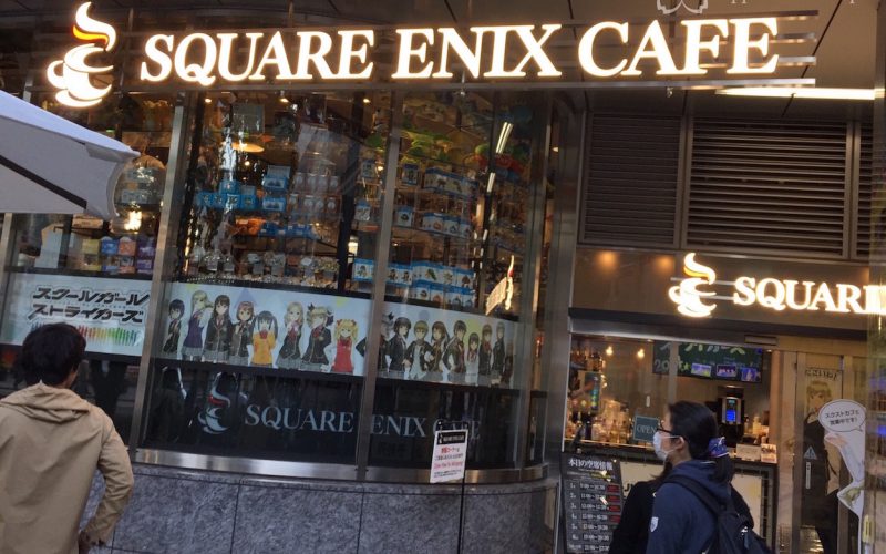 The Square Enix Café in Osaka Will Have Its Last Day on August 31