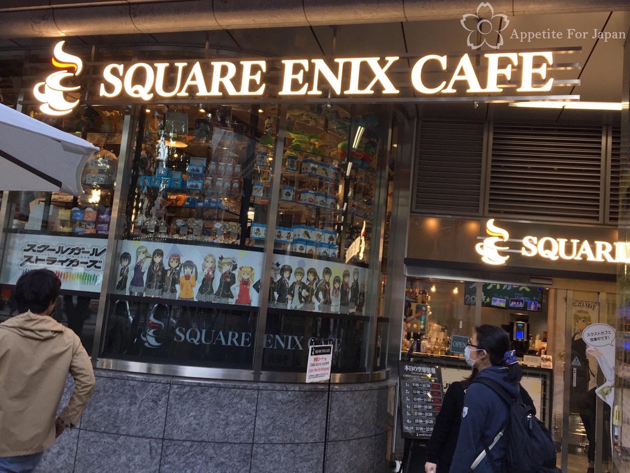 Square Enix Cafe, Anime & Game