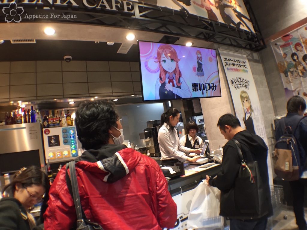 Square Enix Theme Cafe Akihabara