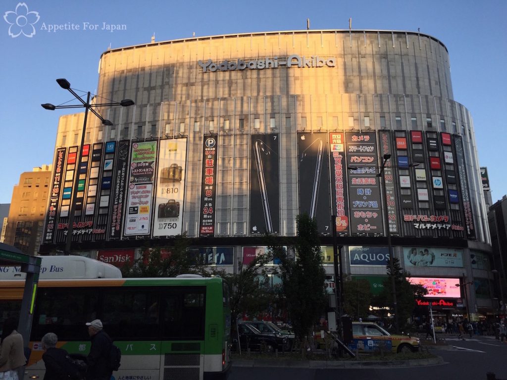 Square Enix Cafe Tokyo: a video game themed restaurant in Akiba – Appetite  For Japan