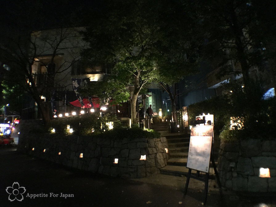 Kill Bill Inspiration at Gonpachi - Roppongi, Tokyo - Japan Travel